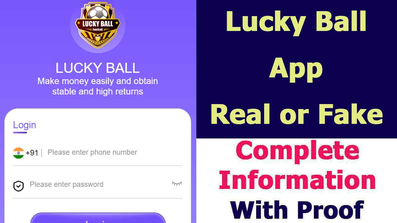 Lucky Ball App Reality