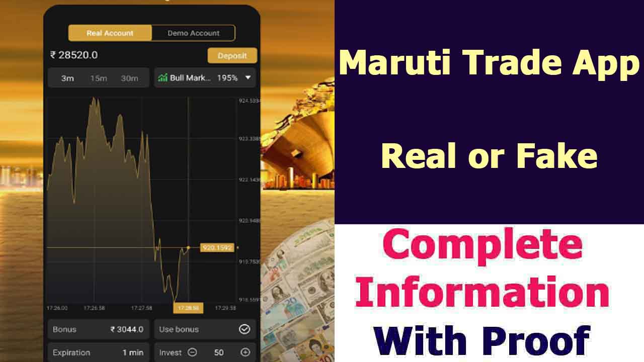 Maruti Trade App Real or Fake